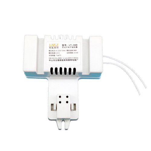 蝴蝶形灯管PL-2D-21w-38w-55w方形吸顶灯2d节能荧光灯 灯管镇流器
