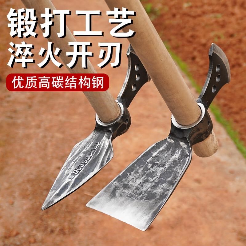 连杆锻打小锄头虫草锄头挖药材挖贝母挖野菜农具户外工具