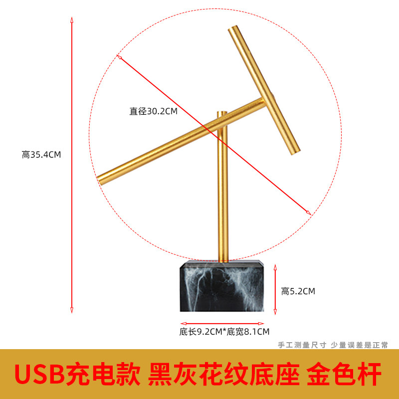 新款金色充电款牛顿混沌摆永动机摆件办公桌客厅装饰招财送礼品