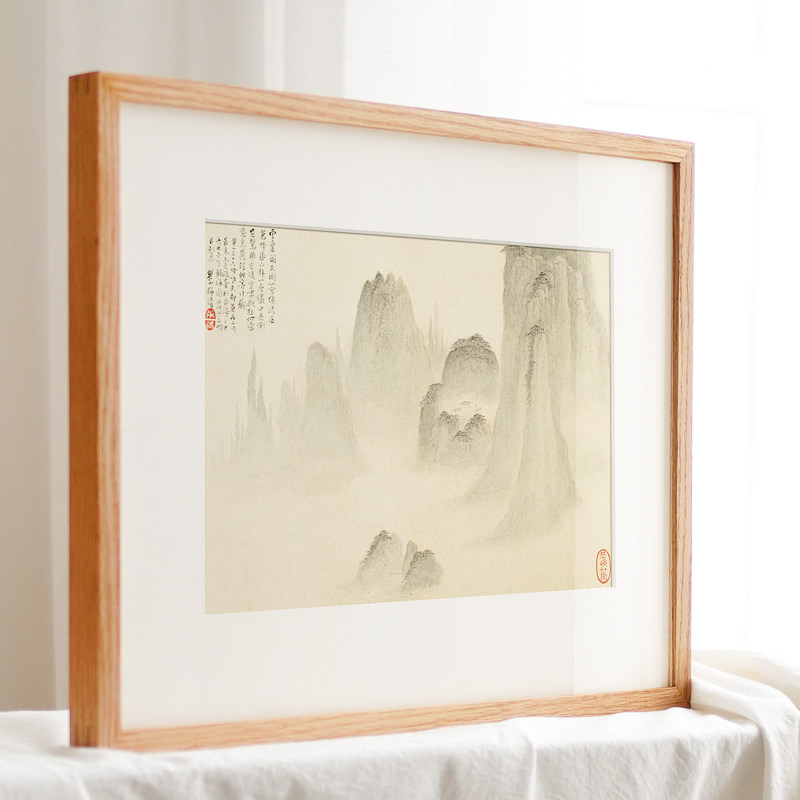 黄山水墨挂画实木框新中式床头横版原木风民宿卧室客厅日式装饰画