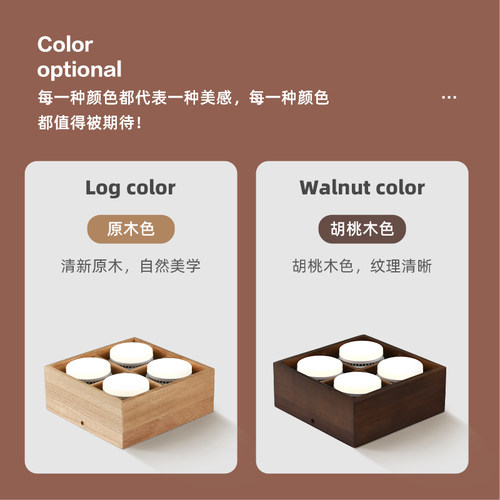 北欧吸顶灯实木日式斗胆灯格栅明装筒灯过道阳台灯入户玄关卧室灯