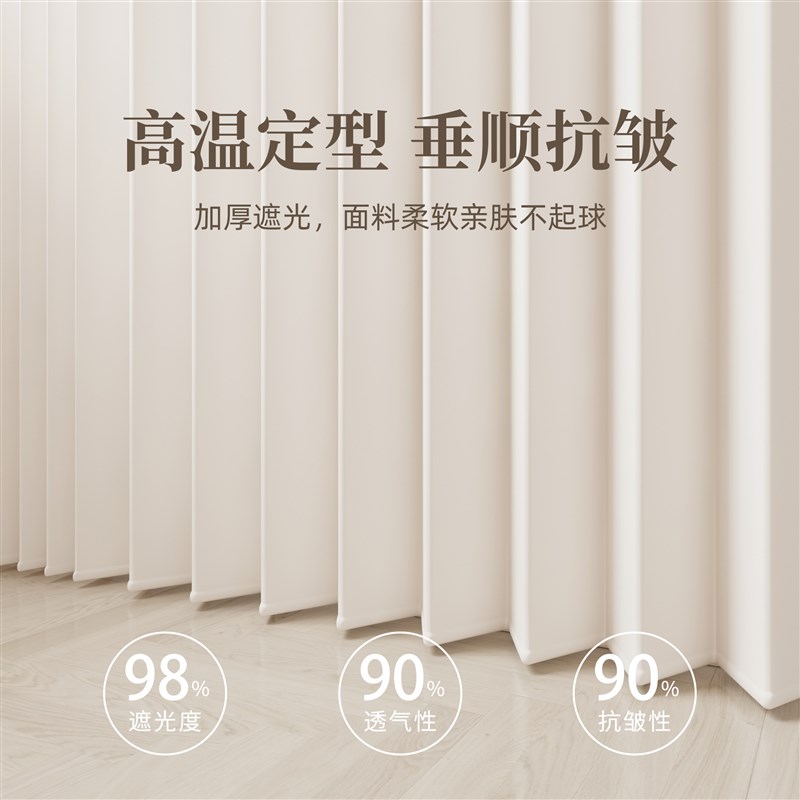 衣柜遮挡帘无门大衣柜防尘折叠门帘开放式衣帽间遮丑帘轨道免打孔