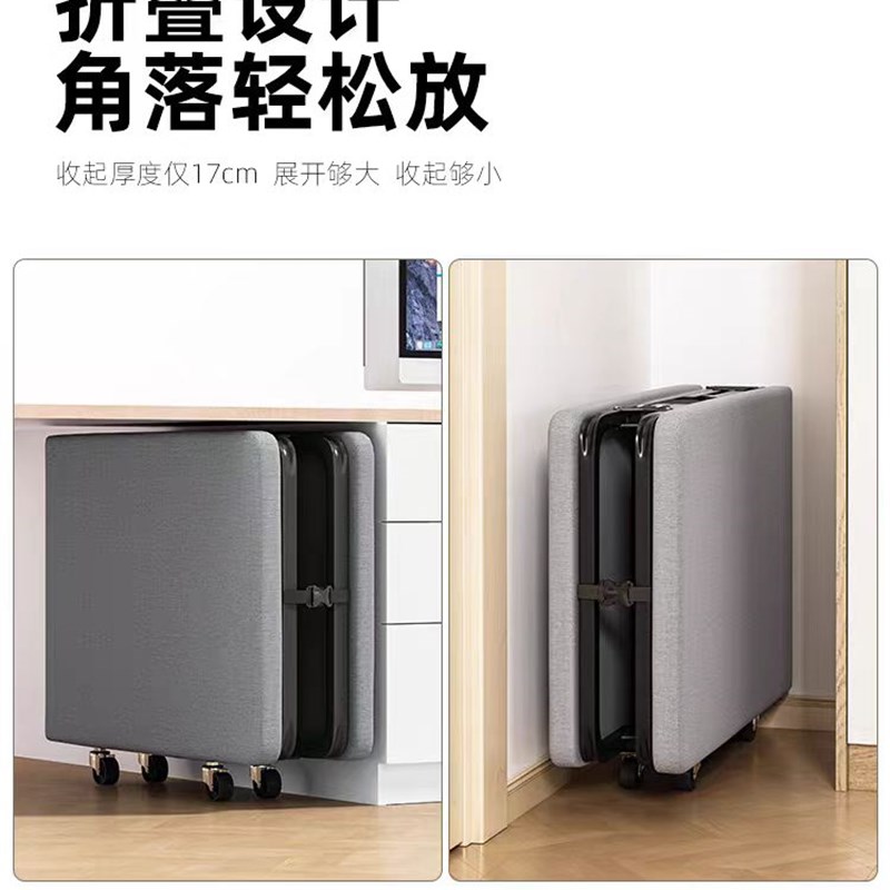 折叠床午休躺椅办公室午睡神器家用小床单人床成人便携简易陪护床