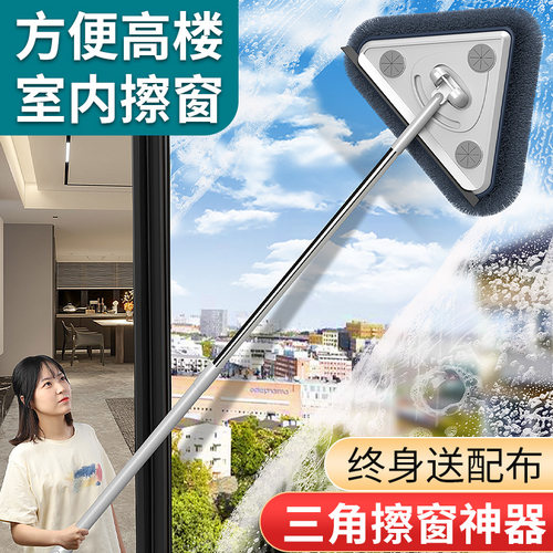 擦玻璃神器家用伸缩杆双面高层窗外搽玻璃刮水器保洁专用清洁工具