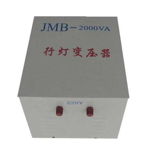JBK-2000W行灯照明变压器JBK-2000VA控制变压器单相隔离变压器