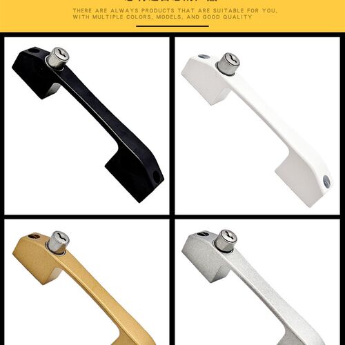 金刚网防盗纱窗板手锁移门安全锁钥匙把手平移门窗配件门五金拉手