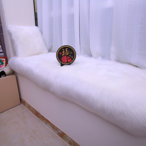 卧室床边长毛绒地毯满铺房间吊篮梳妆台飘窗垫圆形椅垫橱窗装饰毯