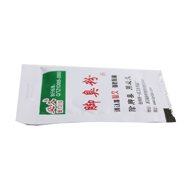 汗除臭止汗小包异味脚臭学生鞋粉去粉臭去除必久袋装袜子脚四季
