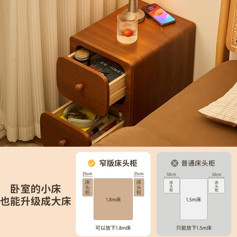 床头柜简约双层极窄夹缝床头柜家用床边置物桌多功能创意收纳柜子