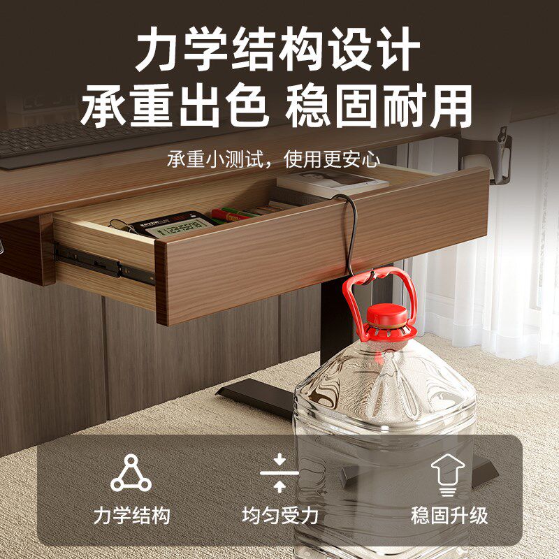 实木抽屉电脑桌书桌下收纳盒创意隐形抽屉杂物抽拉盒木制笔盒抽屉