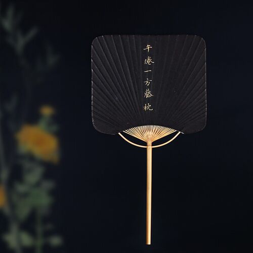 空白宣纸团扇日式中式古典宣纸蒲扇芭蕉扇手工书画扇子复古风黑色