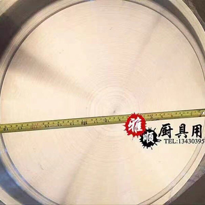 精品复合低不粘平底煎锅加厚双耳不锈钢复底深浅汤灌汤生包锅包邮
