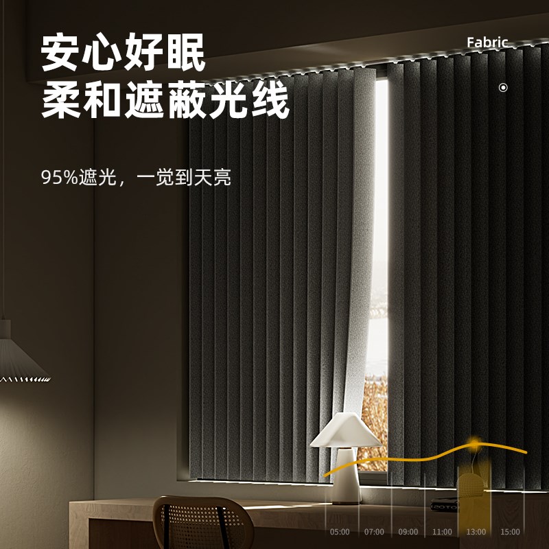 隐形窗帘强遮光2024新款折叠免打孔高级窗户定制客厅飘窗卧室隔断