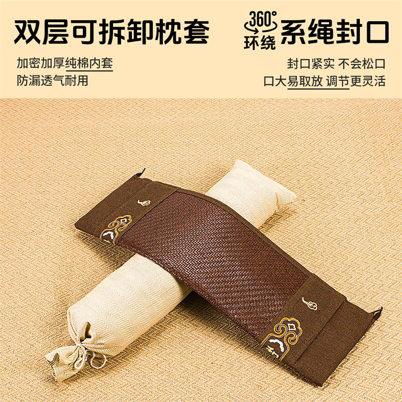 全决明子颈椎枕头硬枕睡眠睡觉单人圆枕苦荞麦壳艾草糖果圆柱形枕