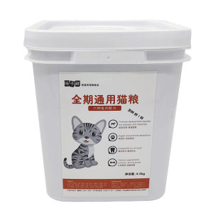 味卡鲜桶装9斤猫粮鱼肉味小猫幼猫1-12月成猫营养增肥发腮通用型