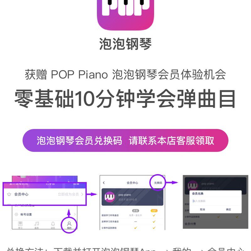 手卷电子钢琴88键加厚折叠键盘多功能专业简易初学者女入门便携式