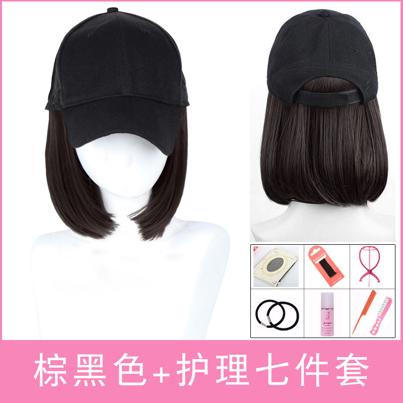 假发帽子一体轻盈时尚自带短发逼真百搭秋夏天黑色女款新款一体式