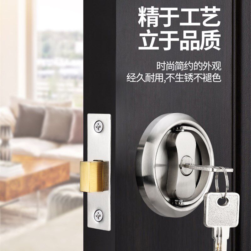 304隐形门锁室内门锁家用通用型房门锁拉环锁具储藏室门锁防盗锁