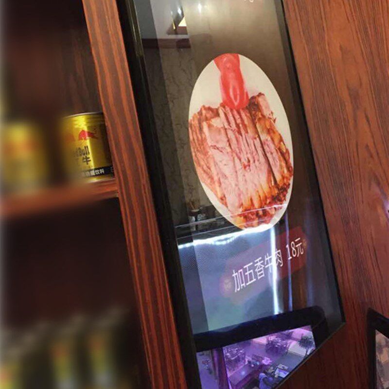 超薄LED磁吸单面双面发光点餐牌展示价目表亚克力水晶灯箱广告牌