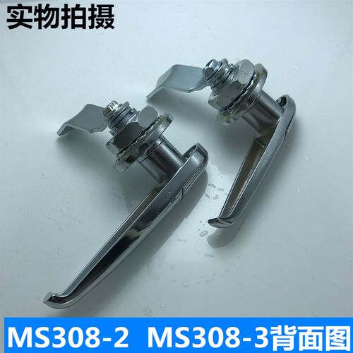 MS308-3不锈钢电箱用锁MS308-2户外配电柜把手锁机箱机柜门锁通用