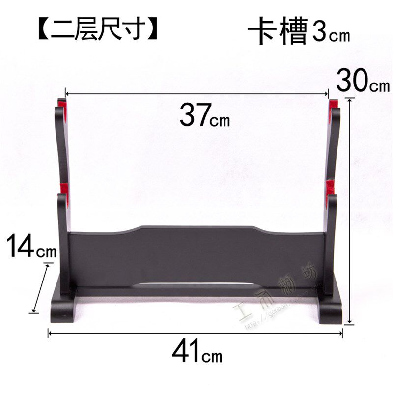 刀剑架黑色剑托一二三层刀剑架实木武术刀剑展示座亮光漆保护剑鞘