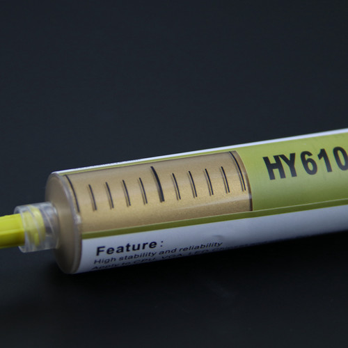[针管便捷]华能智研HY510 610电脑导热散热膏/CPU风扇散热器硅脂