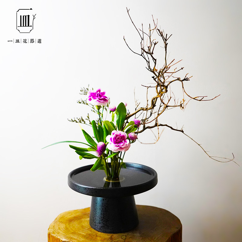 高脚花器剑山插花器花盘小原流花道材料日式工具中式器皿禅意花艺