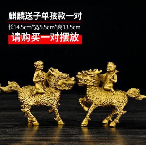 纯铜麒麟送子摆件大小号财富麒麟送子旺家居礼品吉祥摆件