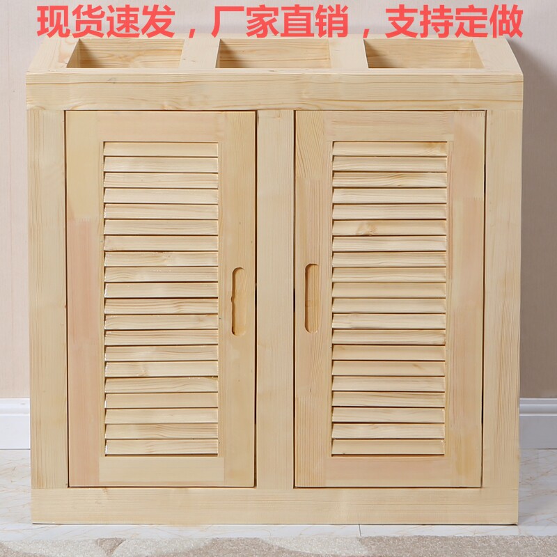 实木鱼缸底柜定做鱼缸柜架子松木草缸底座家用客厅隔断水族箱鞋柜