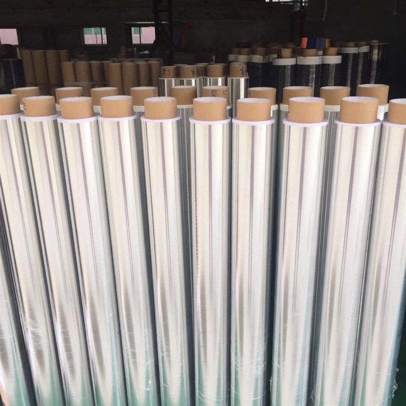 加厚加宽1.2米自粘带胶铝箔纸锡纸耐高温隔热防水抗老化铝箔胶带