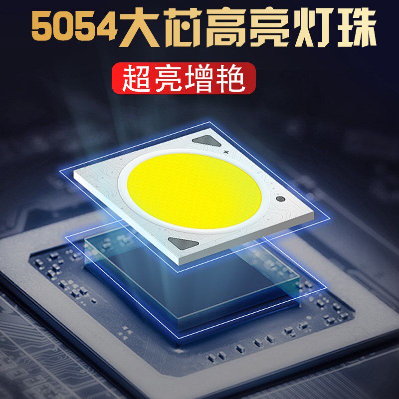 超亮增艳鱼缸灯led灯防水顶盖全光谱水草灯水族箱龙鱼专用灯管APP