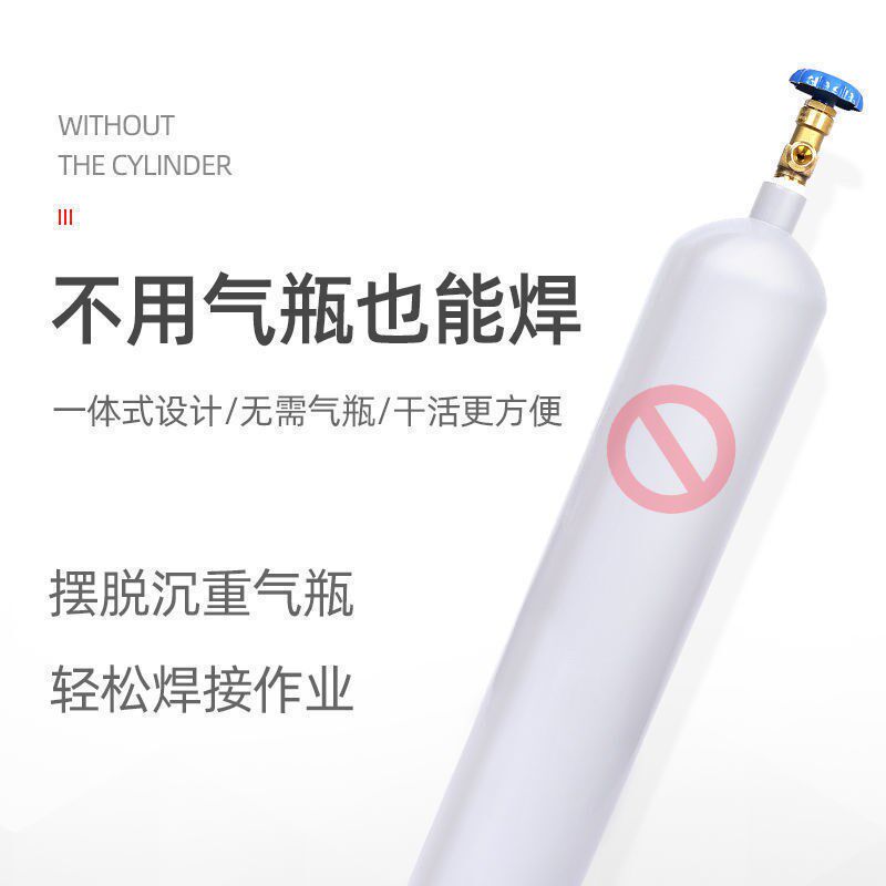 家用小型无气二保两用焊机手提不用气一体机220V全套气体保护焊机