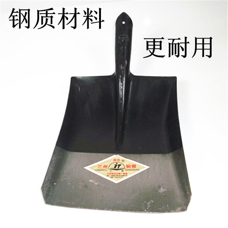 包邮木柄铁铲钢铲铁锹大黑铲园林翻土松土工具泥水铲沙铲沙揪雪铲