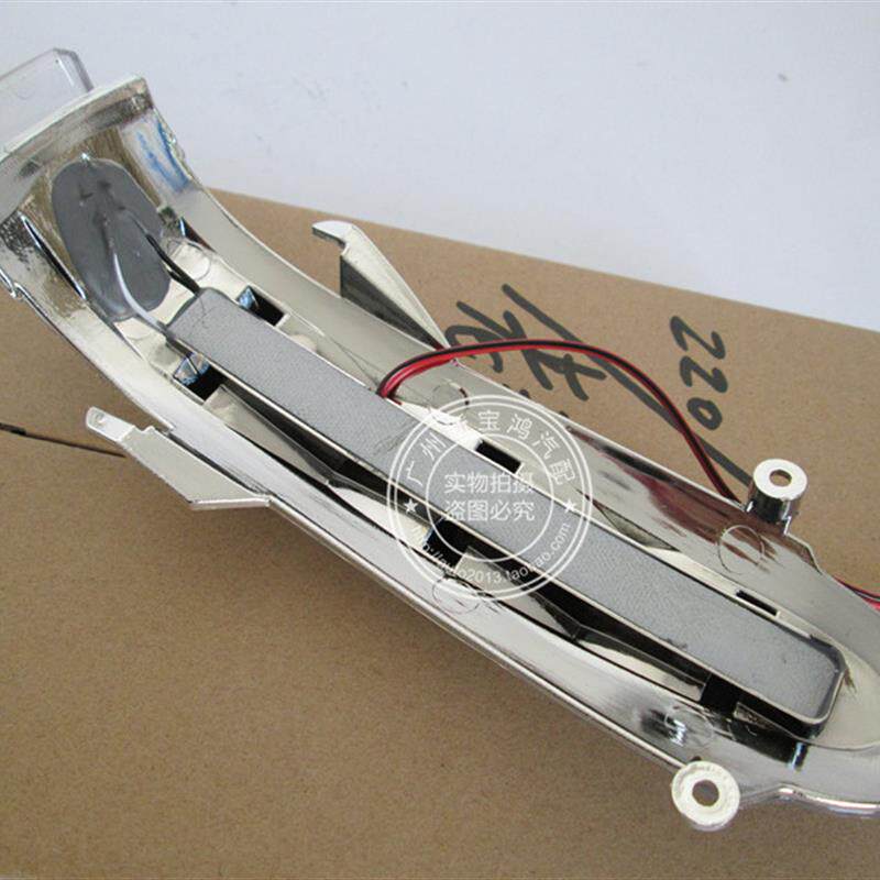 适用奔驰S级W220 S320 S280 S300 S500 S600倒车镜后视镜转弯向灯