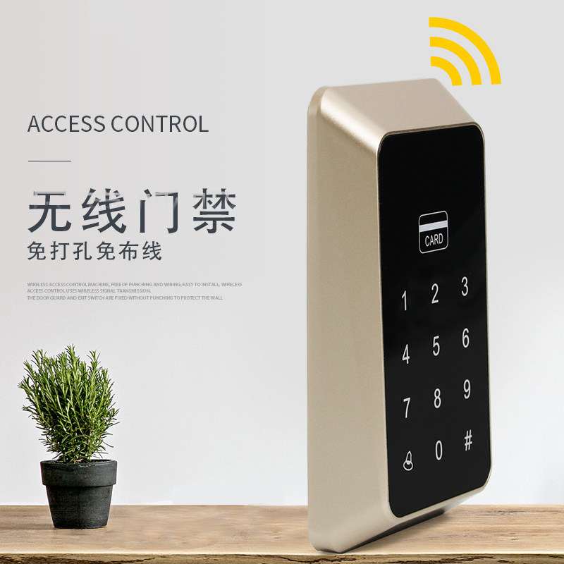 无线门禁锁免布线套装ID一体机系统刷卡密码电插锁磁力锁玻璃IC卡