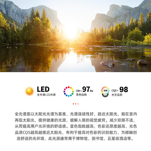 全光谱护眼明装筒灯无主灯客厅照明斗胆灯双头方形盒子卧室吸顶灯
