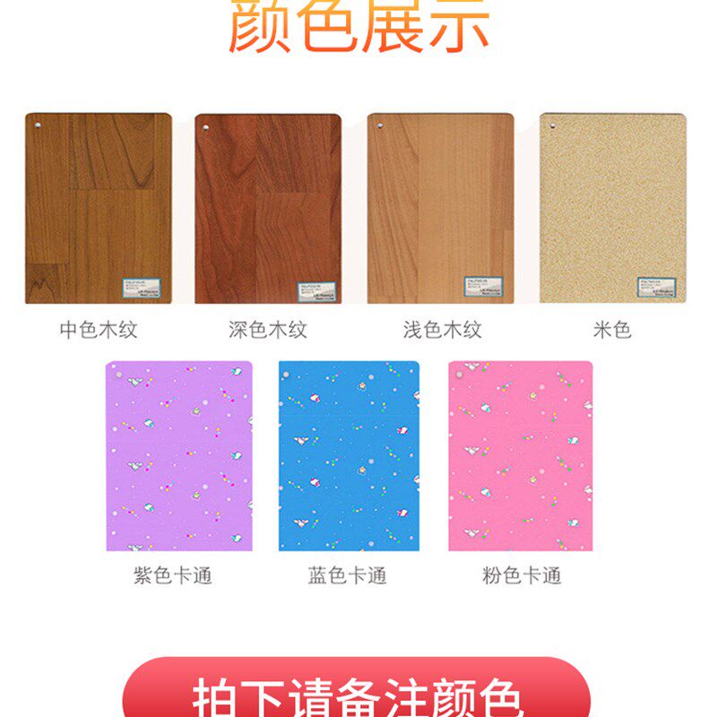 暖大师碳晶地暖垫地热垫电发热地毯电热毯家用客厅地热垫加热地垫