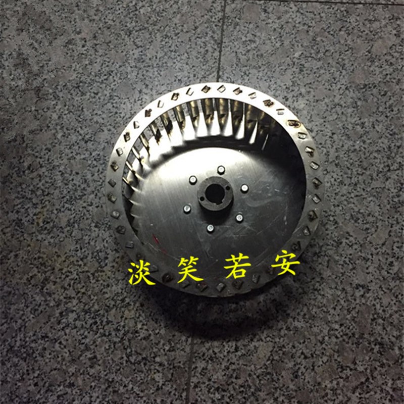 不锈钢离心风机叶轮 风轮 外径300 孔径 24 28 风机风轮