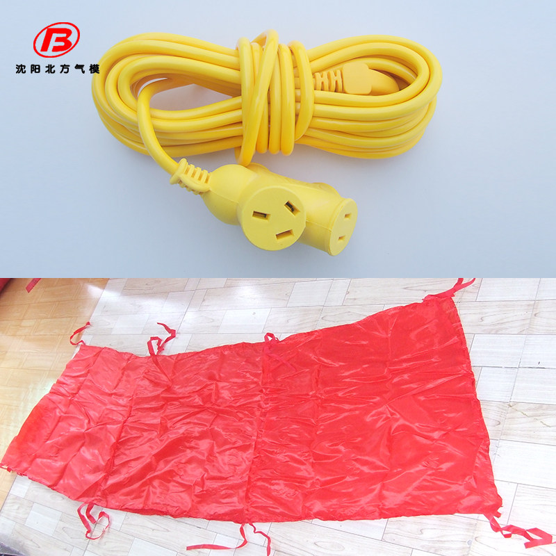 370w 550W 气模彩虹门专用鼓风机 充气拱门弧形条幅 铁壳塑料包邮