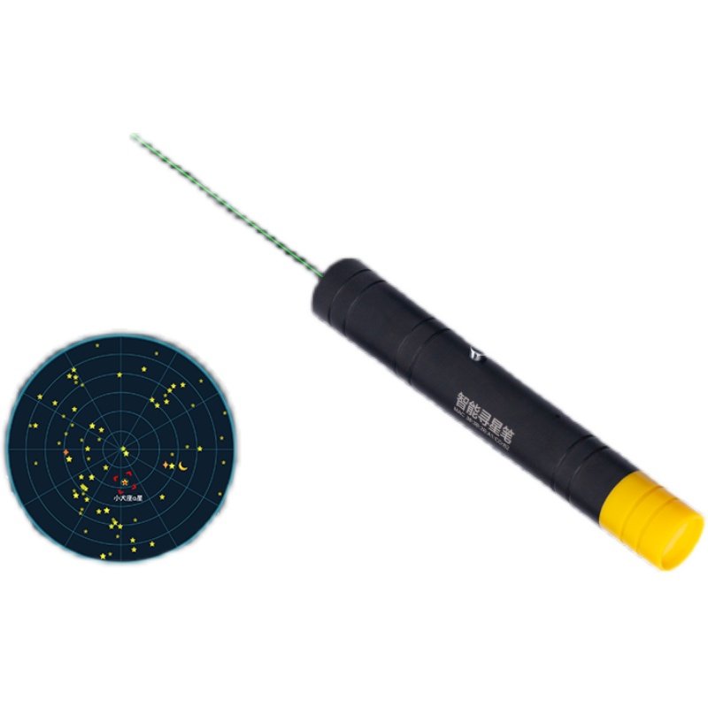 智能寻星笔找星认星语音激光笔指星笔天文知识学习天文望远镜配件