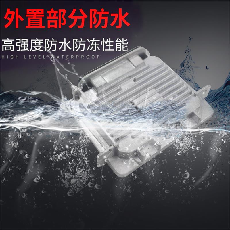 适用路虎揽胜3发现者4捷豹XJL氙气大灯模块疝高压包电脑板安定器