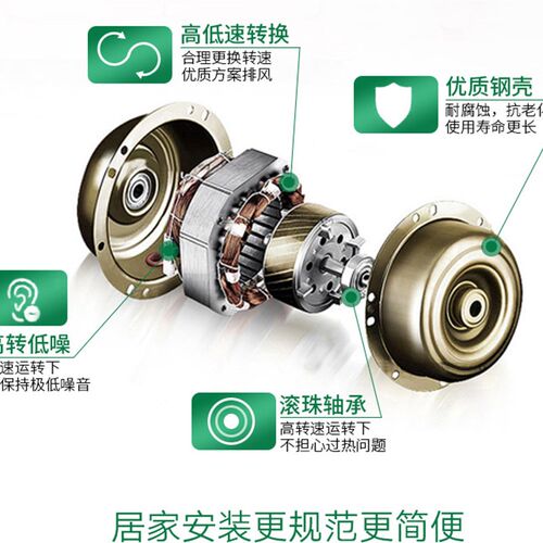 金羚6寸圆形拉绳排气扇8寸家用卫生间换气扇玻璃窗厨房静音排风扇