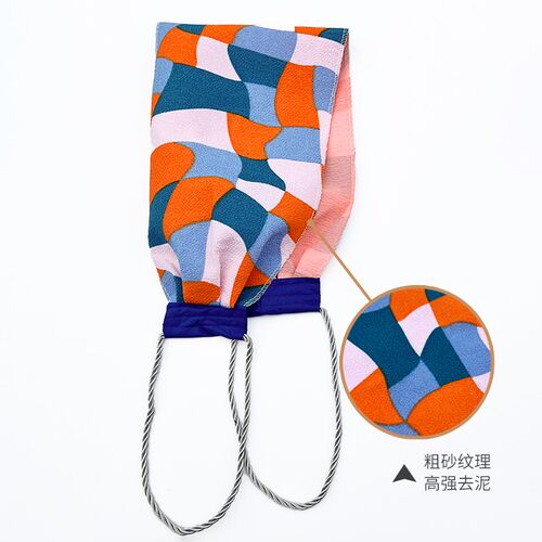 双层擦背搓澡巾搓背巾强力粗砂拉背洗澡巾不求人家用后背搓泥神器