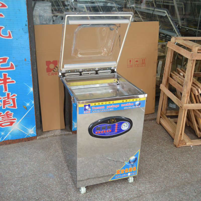 真空包装机 包装机干湿两用 熟食真空机 真空封口机全自动 全自动