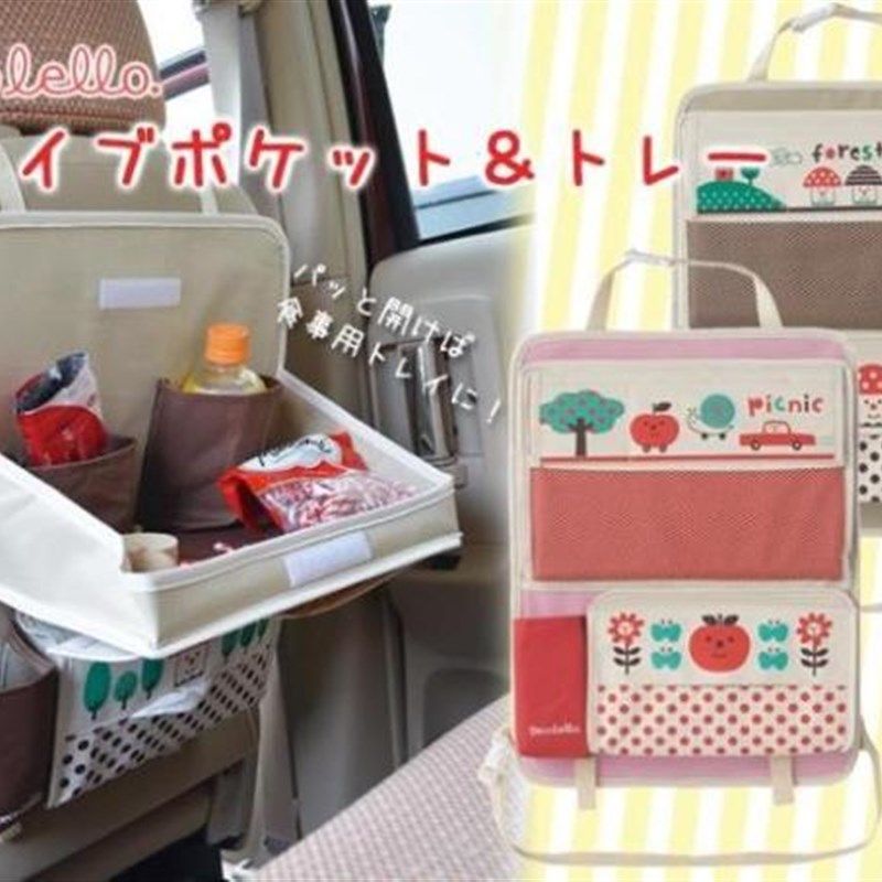 日韩汽车载收纳袋推车挂袋多功能妈咪包保温餐台小桌板