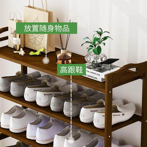 鞋架简易家用门口多层经济型鞋柜室内实木收纳置物架宿舍防尘好看