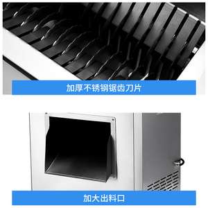 睿核大型切肉机商用大功率切鸡鸭鱼切片切丝切毛肚工程款大产量