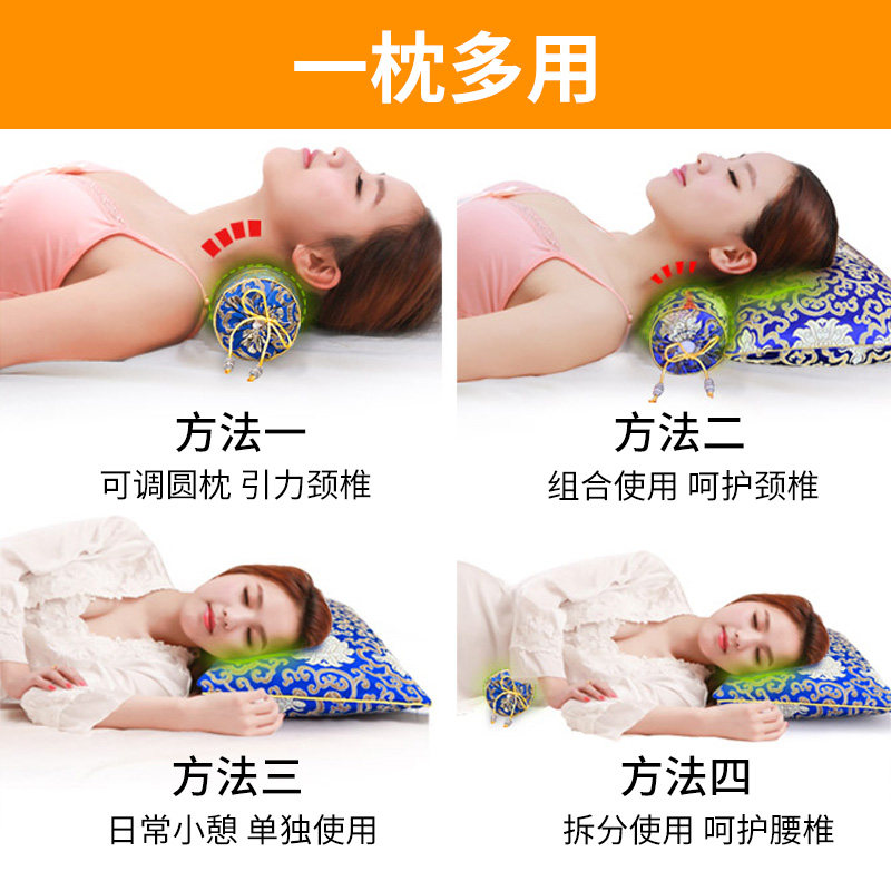 盐利康海盐荞麦决明子颈椎修复专用糖果圆柱形硬枕头颈椎护颈枕