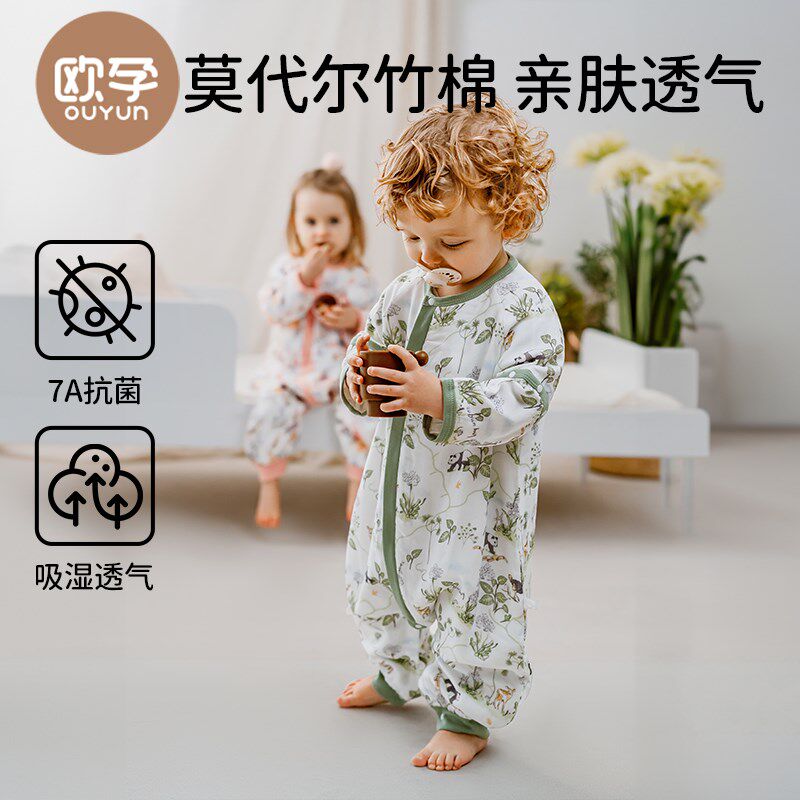 欧孕小清心婴儿睡袋竹棉纱布春夏款宝宝儿童防踢被子神器四季通用