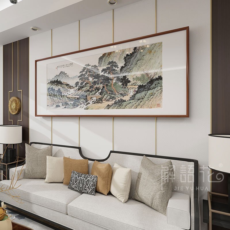 国画山水画新中式客厅装饰画沙发背景墙挂画靠山图办公室壁画风景